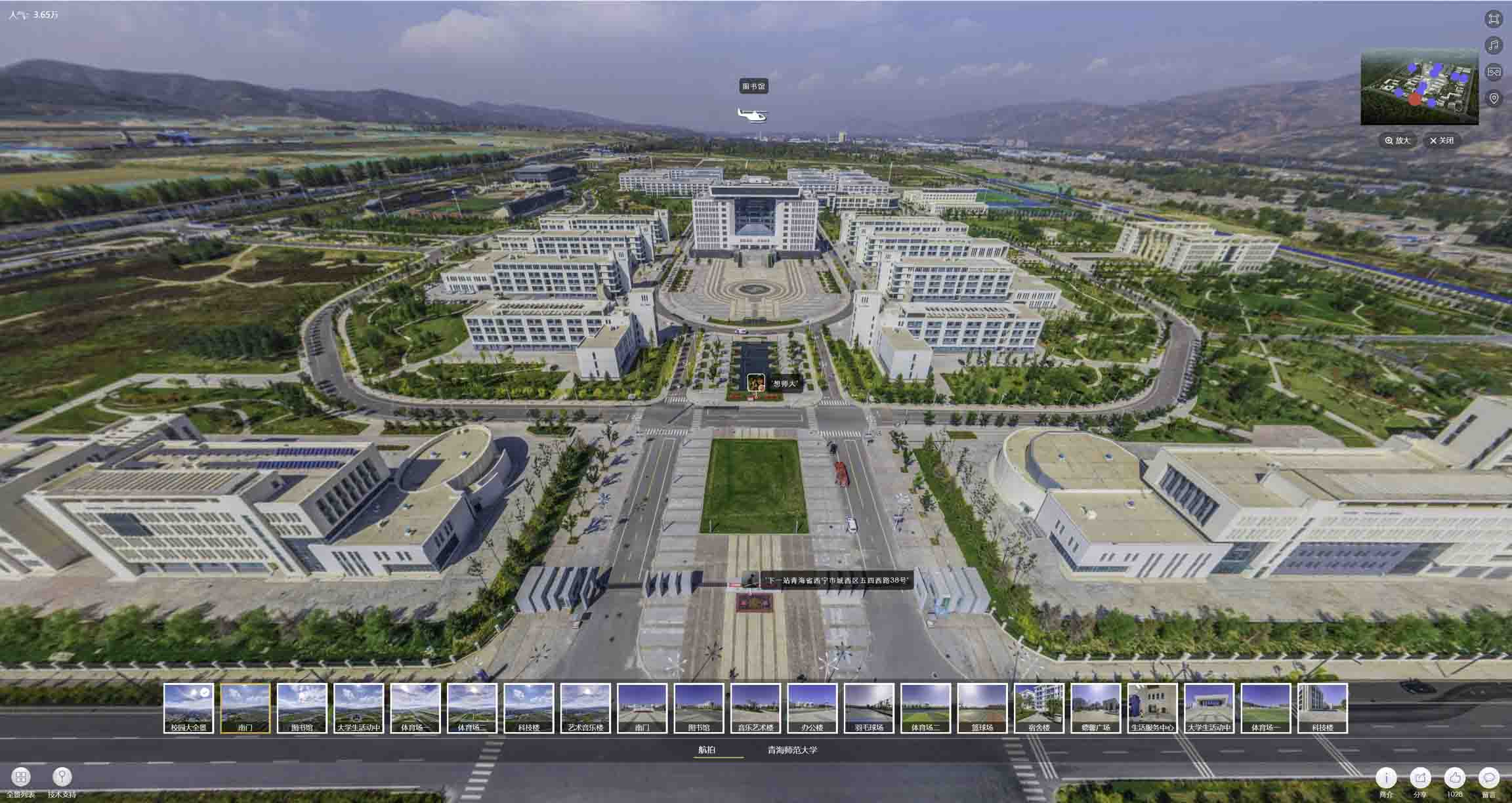 长春油菜花-惊艳半生的花海仙境